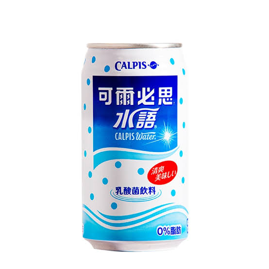 可爾必思