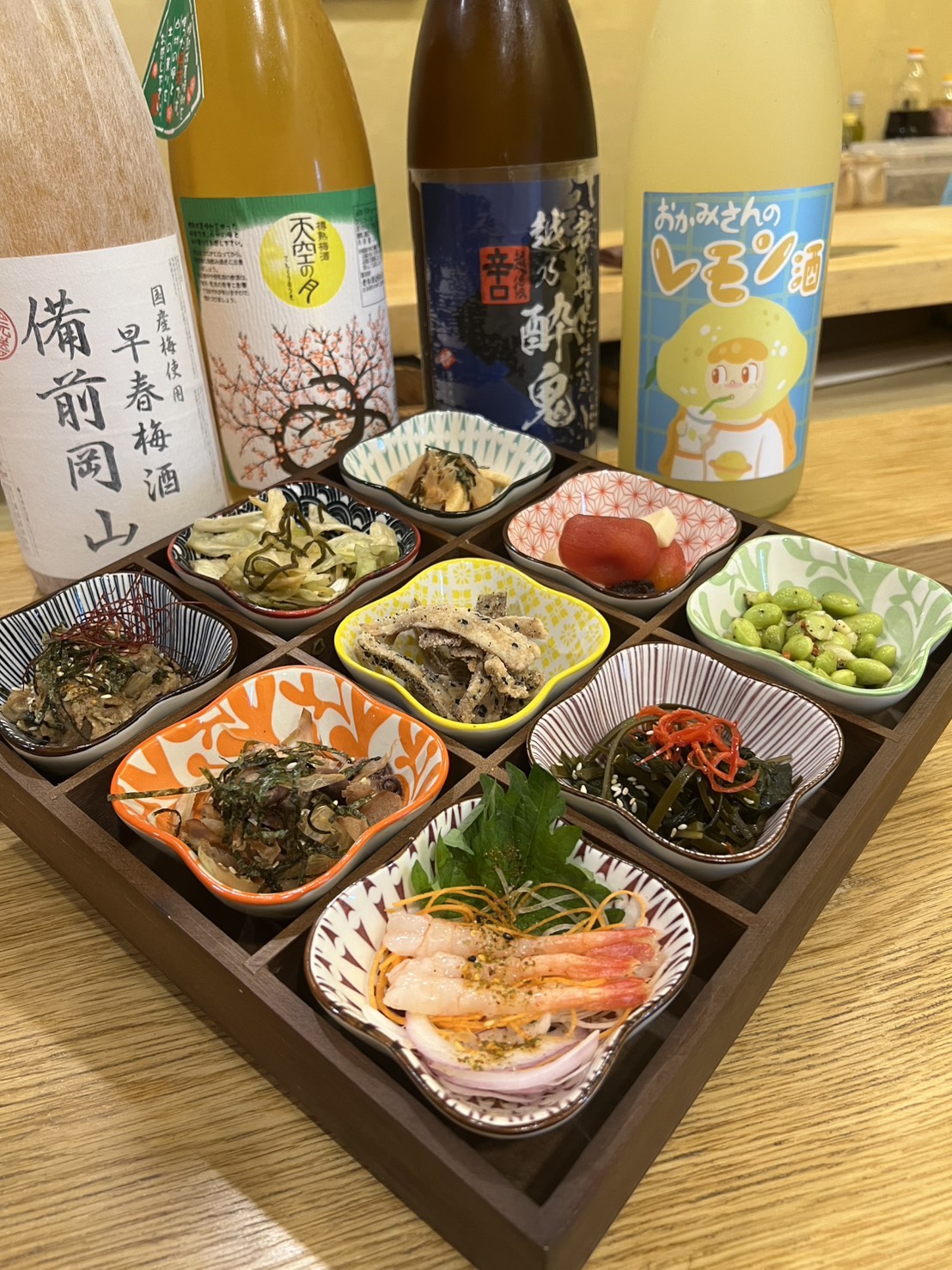九味巡禮