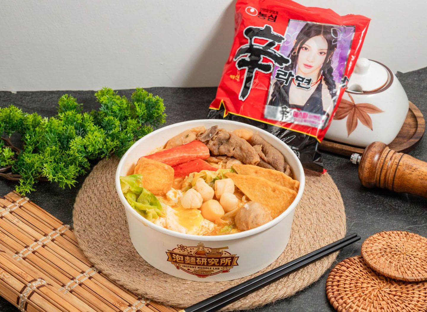 辛拉麵套餐