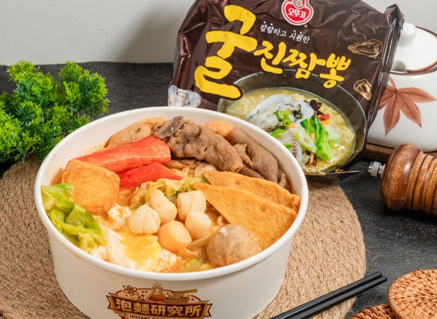 金炒碼麵-海鮮牡蠣套餐