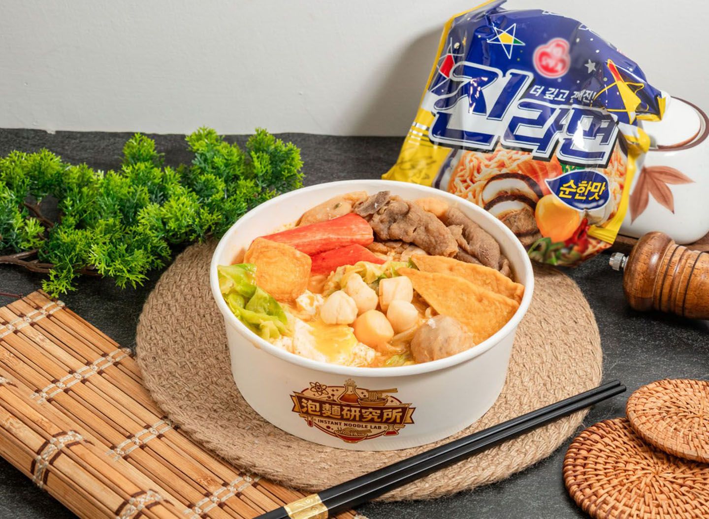 金拉麵原味套餐