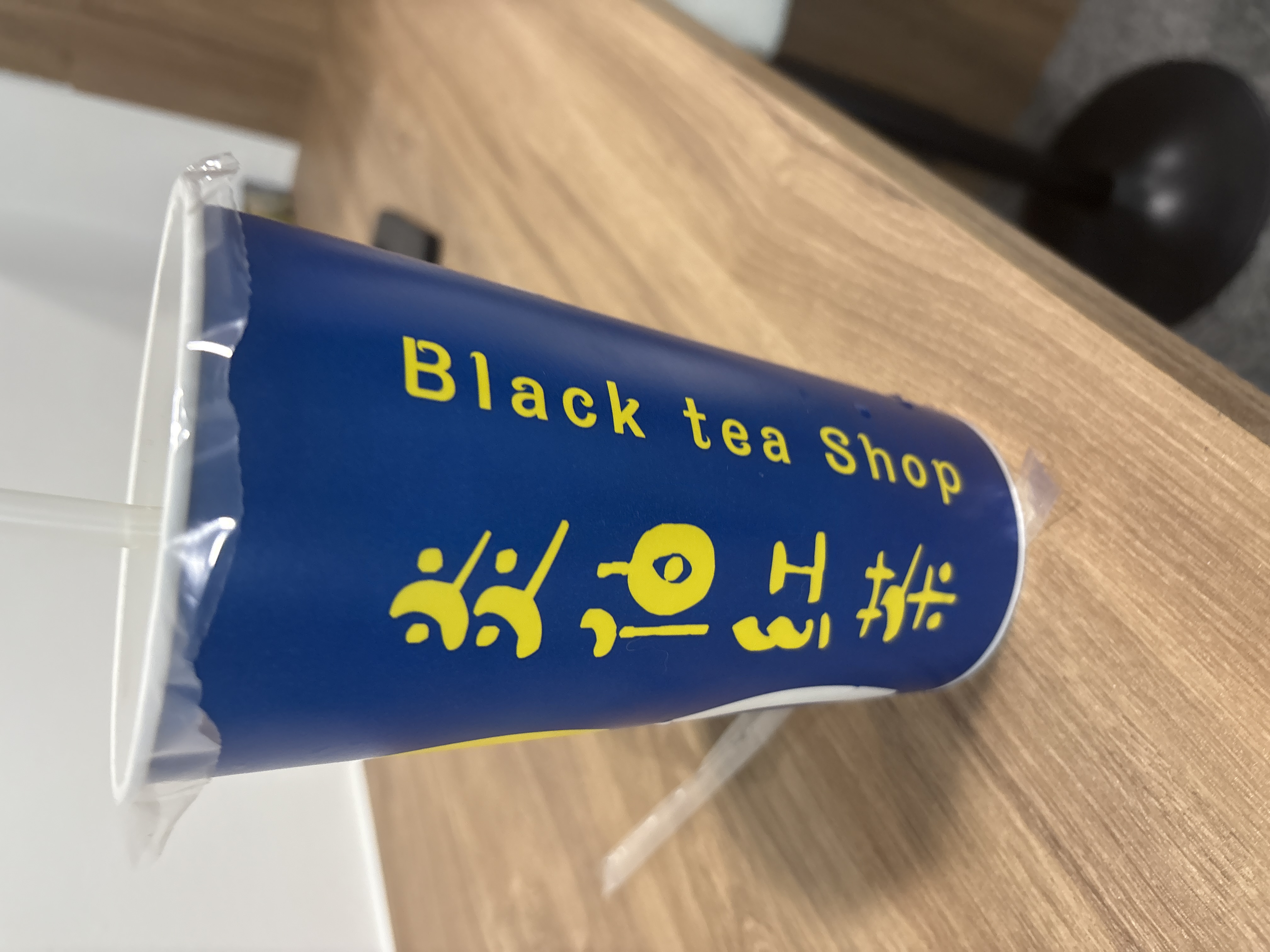 飲料
